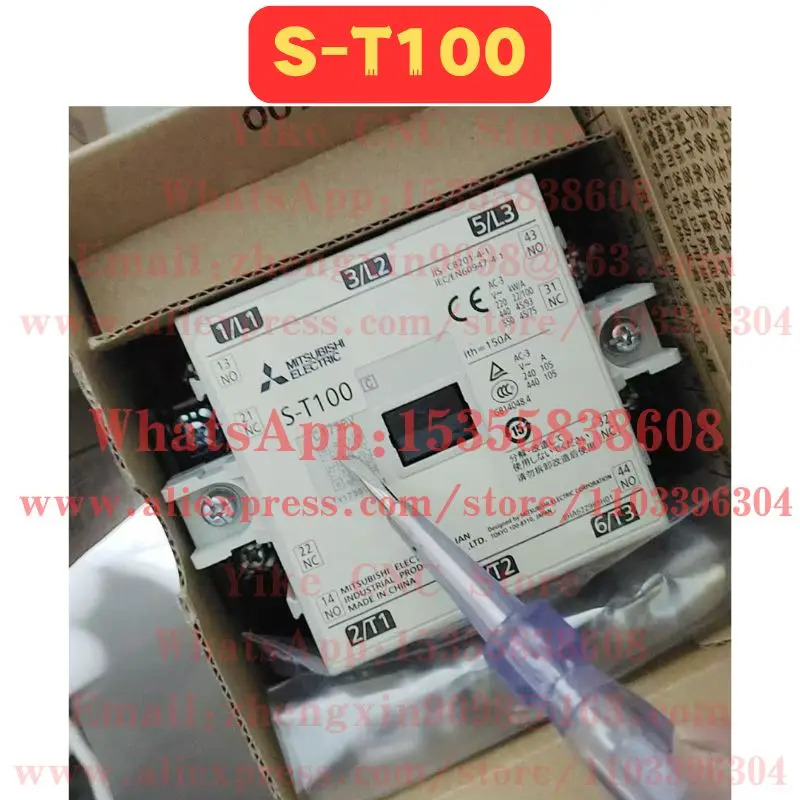 S-T100 접촉기