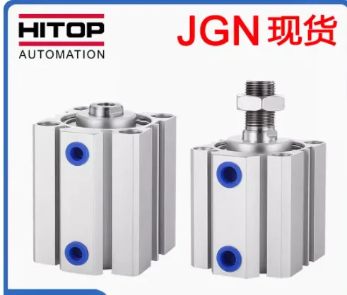 HITOP 실린더 JGN20X5 JGN20/25/32/40/50/63/80/100X5/10/15/20/25/30/35/40/45/50/60/70/75/80/90/100/125/1