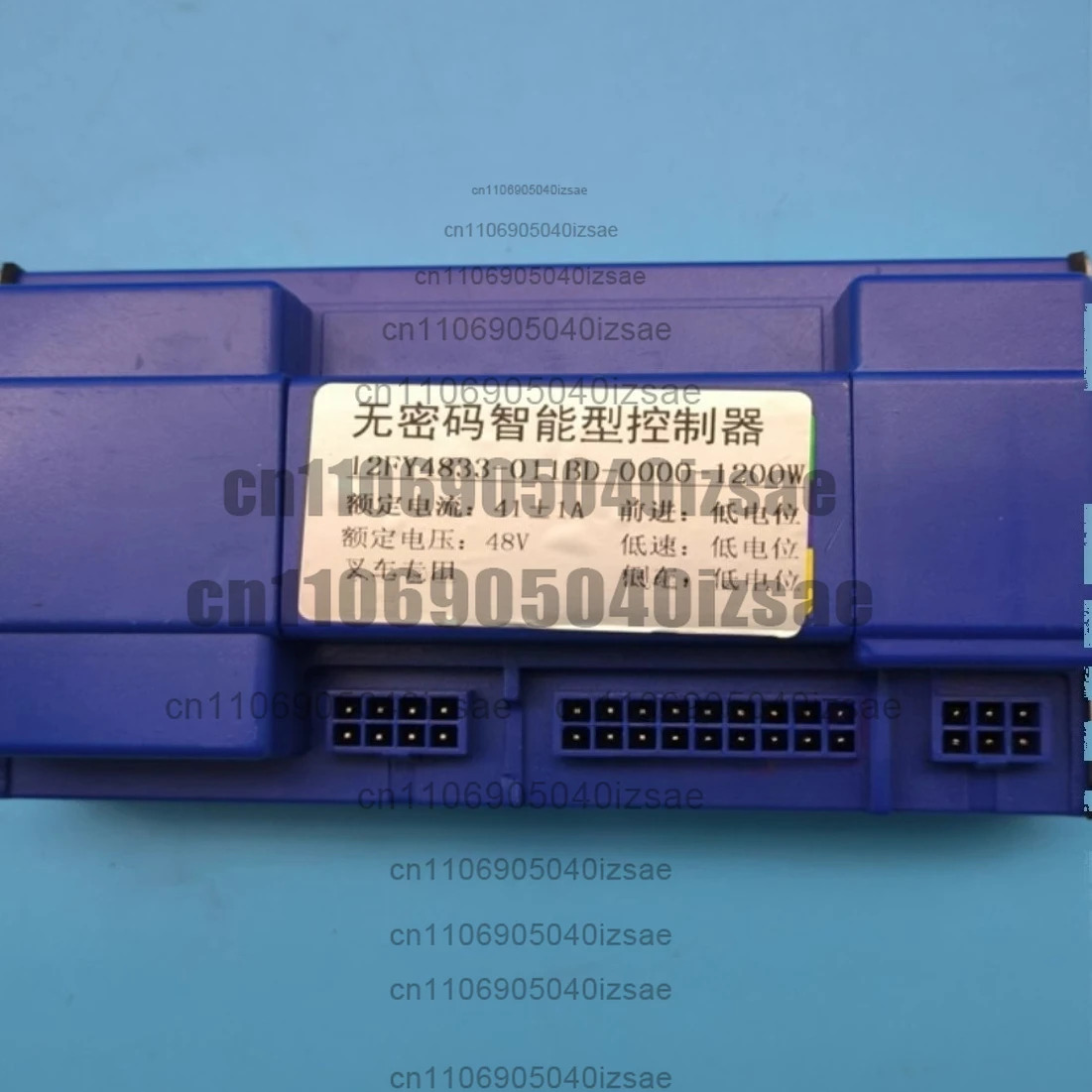 12FY4833-011BD-000-1200W 비밀없는 지능형 컨트롤러 액세서리