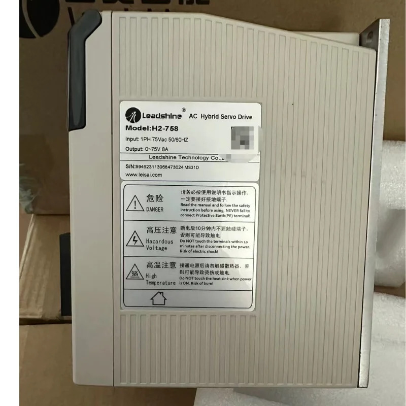 H2-758 서보 드라이브