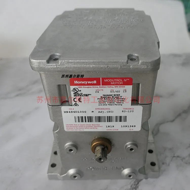 하니웰 서보모터 M9494D1000