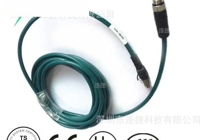 100Mbps 이더넷 케이블 CAB-ETH-M10 CAB-ETH-M03 CAB-ETH-M05 순정 하네스