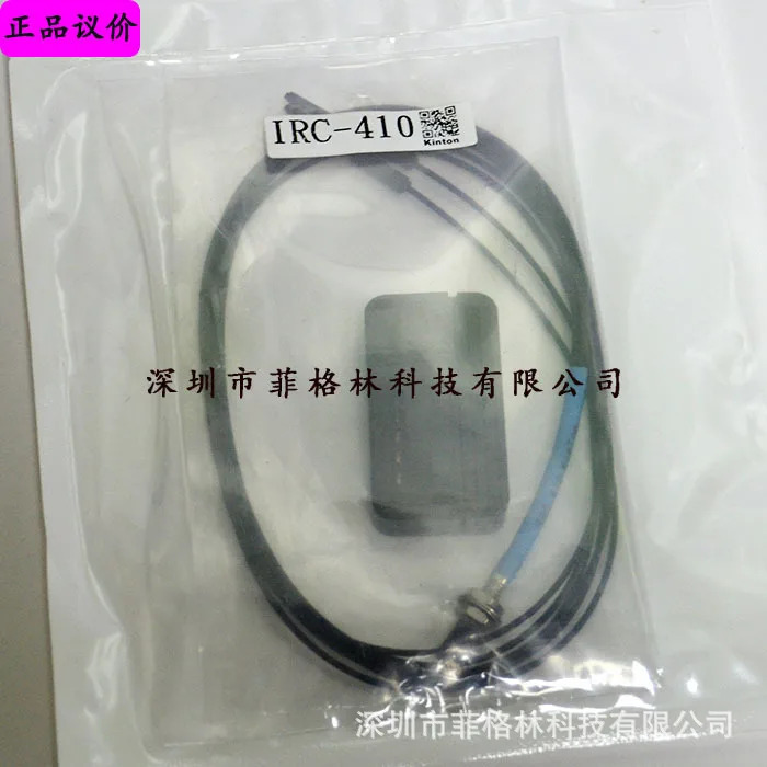 실물 IRC-410 대만 KINTON 센서 프로가