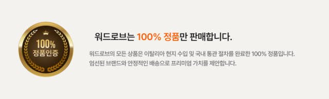 셀린느 남성 숄더 가방 L10594K28 GNQ0 FW26