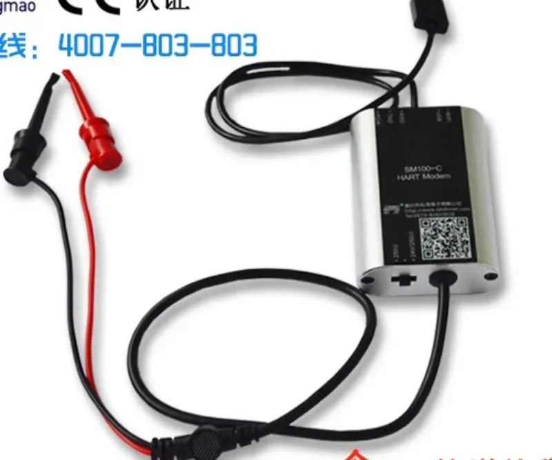 모뎀-USB 모뎀 하트 변환기 USB 전송 컨트롤러