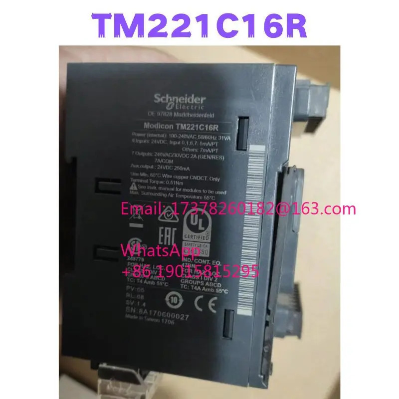 리퍼 TM221C16R PLC 완료