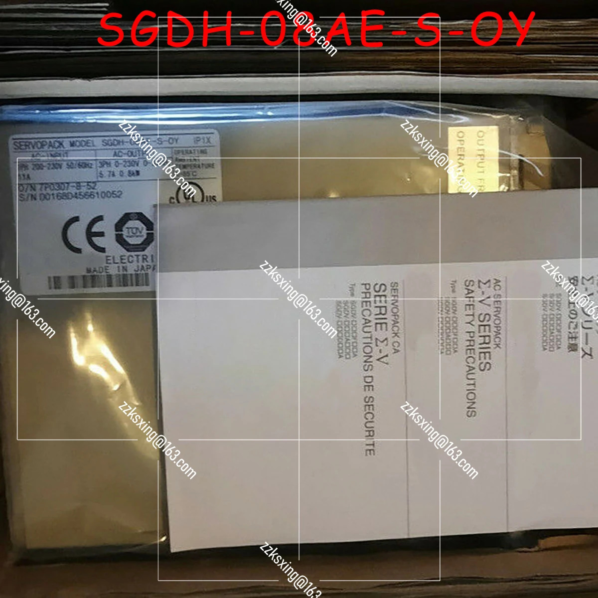 SGDH-08AE-S-OY 오리지널 서보 드라이버 신