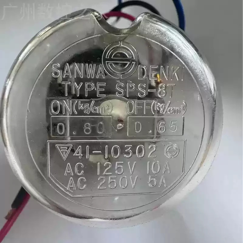 일본 SANWA Sanwa 압력 스위치 SPS-8TP Mazak 공작 기계 액세서리 SPS-18-P