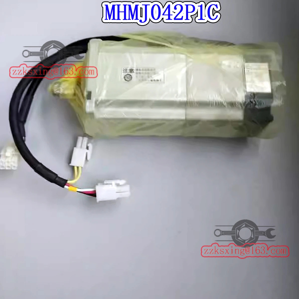 오리지널 AC 서보모터 MHMJ042P1C