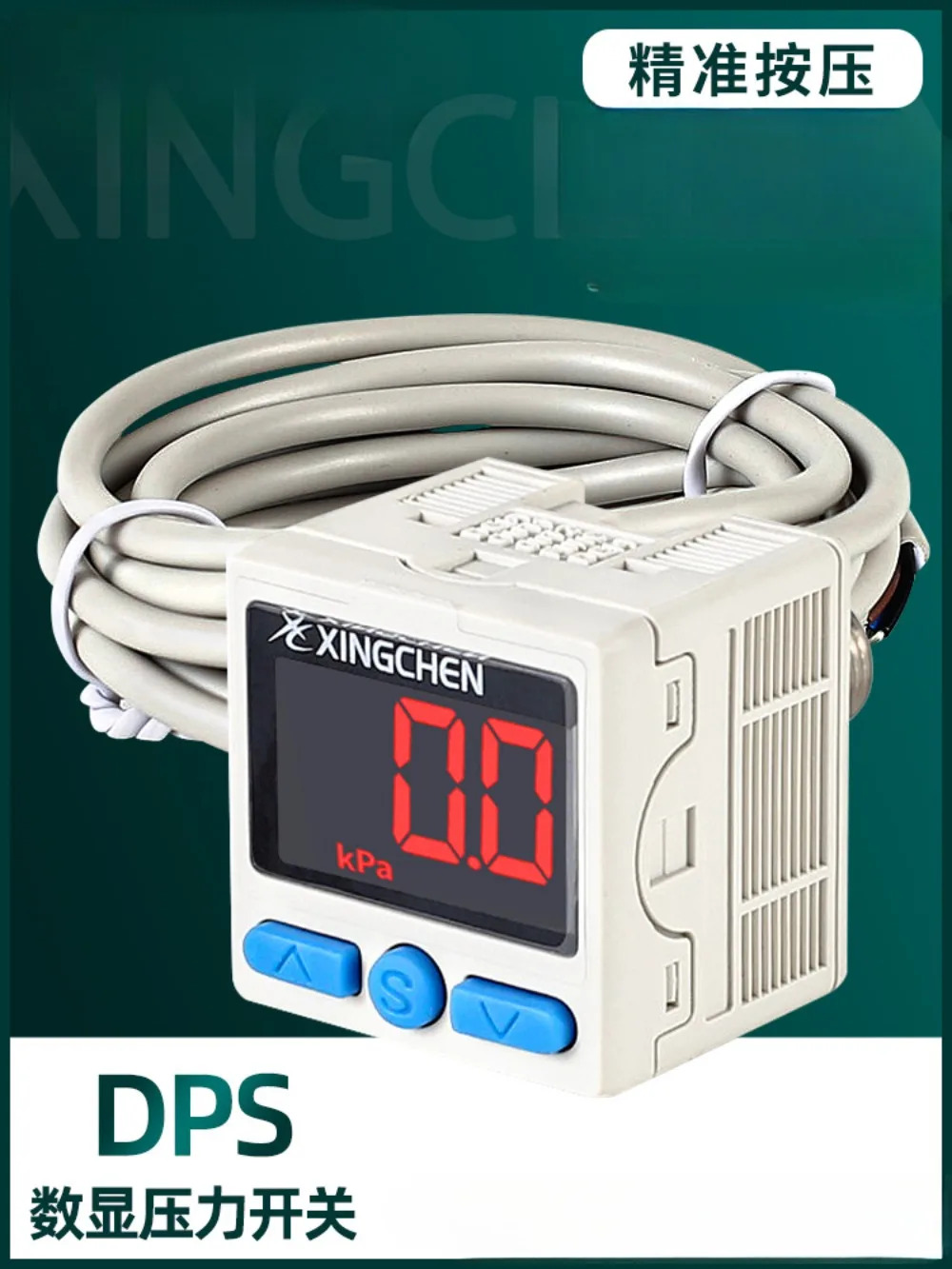 SMC 디지털 압력 스위치 진공 게이지 DPS310-RX DPS301-RX 포지티브 네거티브 압력센서