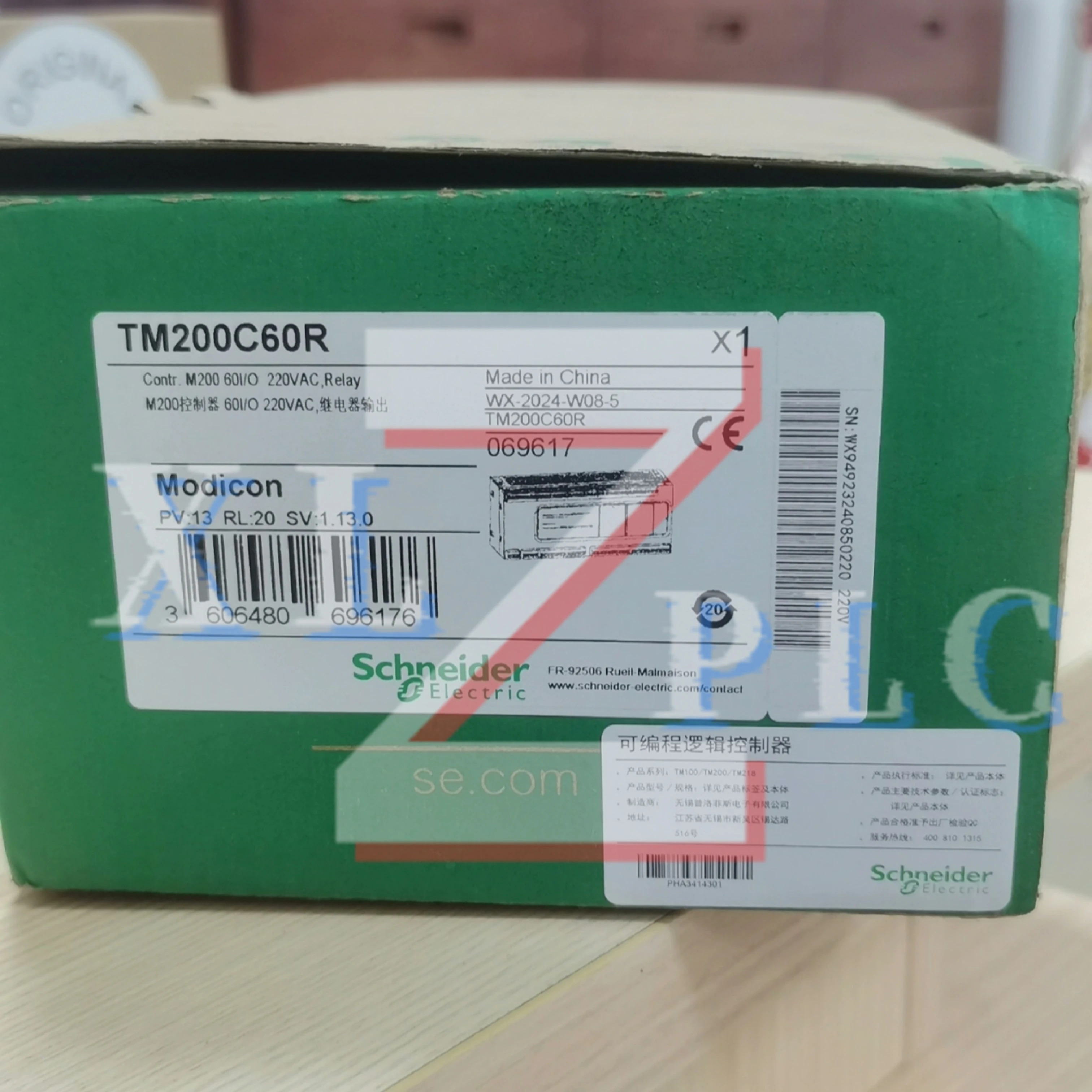 PLC 컨트롤러 새 TM200C60R TM200CE24R TM200CE24T TM200CE32R TM200CE40R TM200CE40T