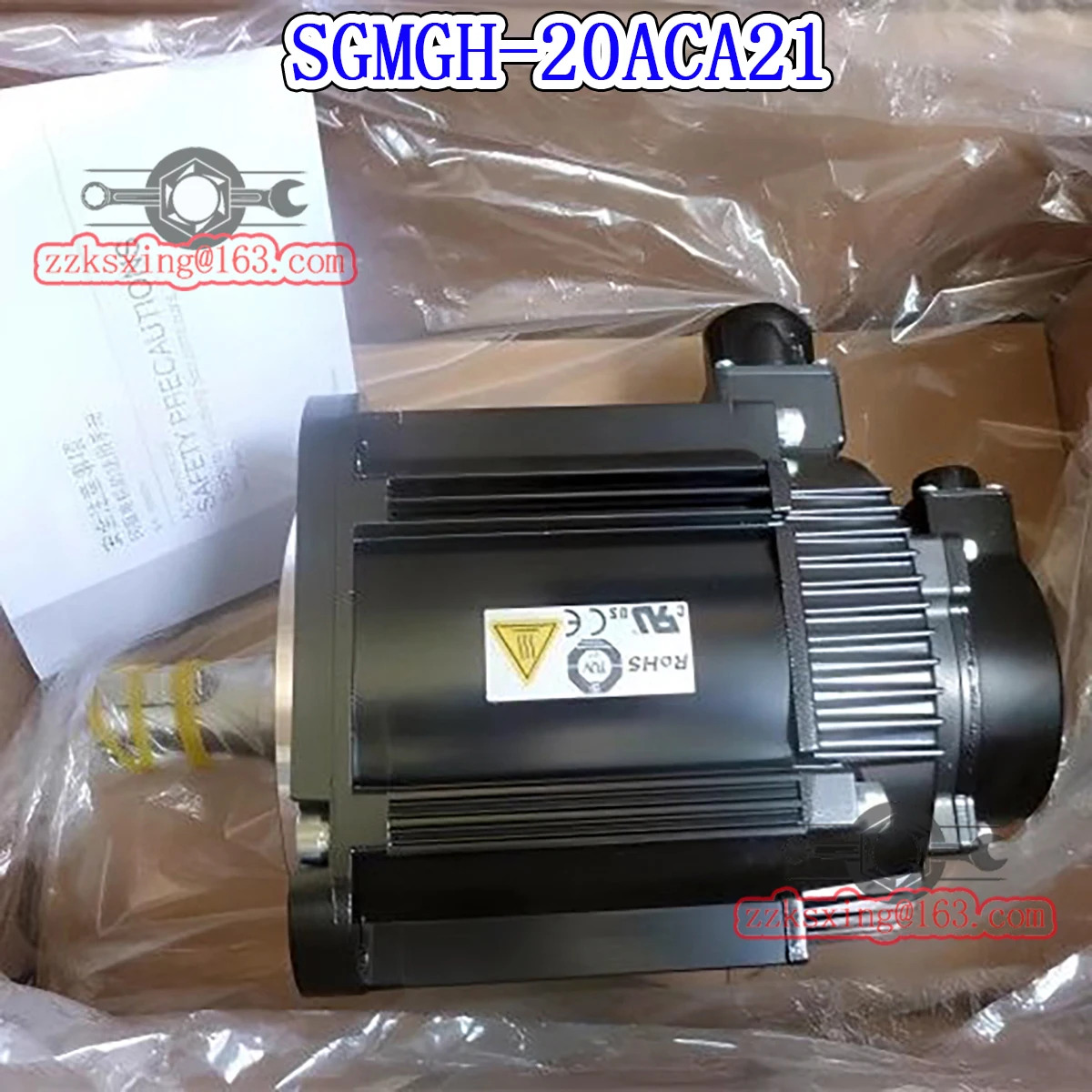오리지널 AC 서보모터 신 SGM호환GH-20ACA21