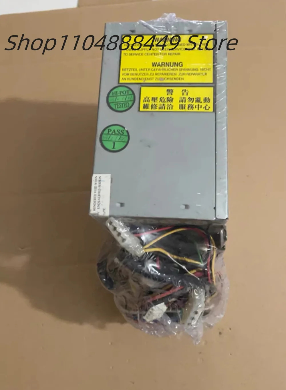 MAX POWER 산업컴퓨터 전원공급장치 MV-250P 250W
