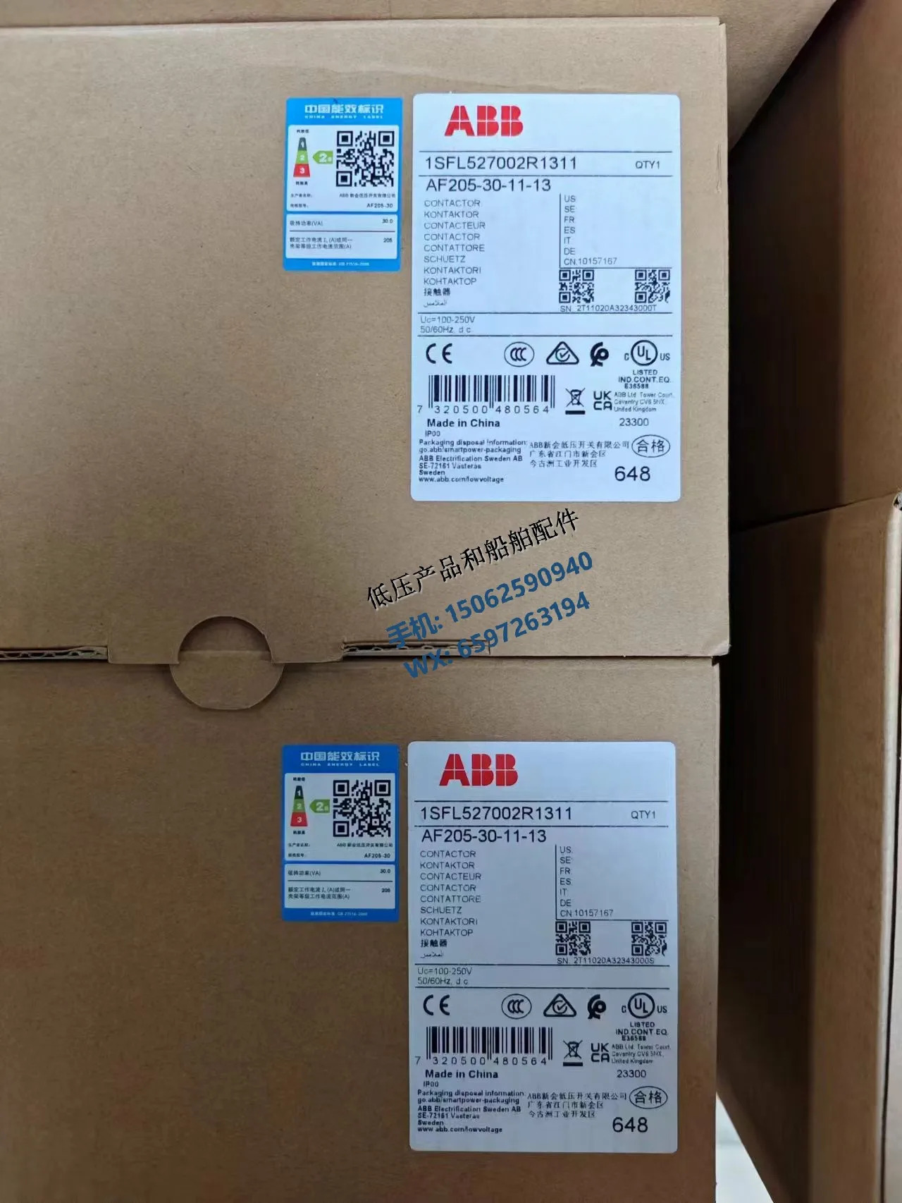 ABB 접촉기 AF205-30-11-13 DC AC 공유 100-250V 60Hz 신