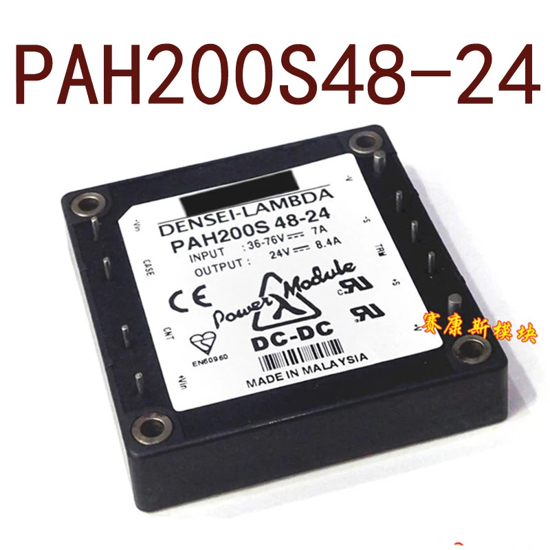 PAH200S48-24 input48V-output24Vwatt200W 8.4A DC/DC 현장