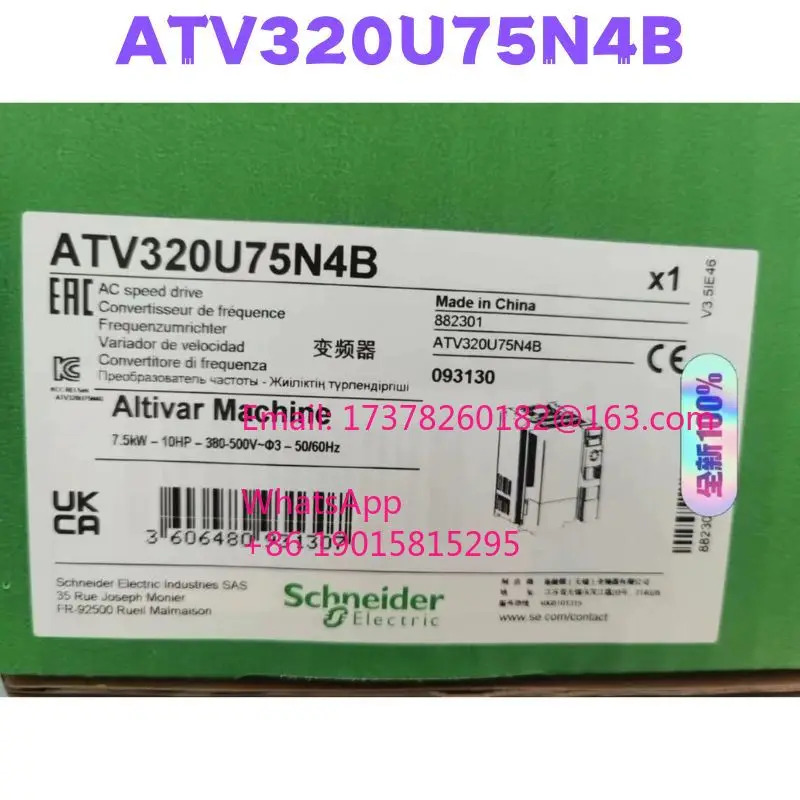 ATV320U75N4B 주파수 변환기