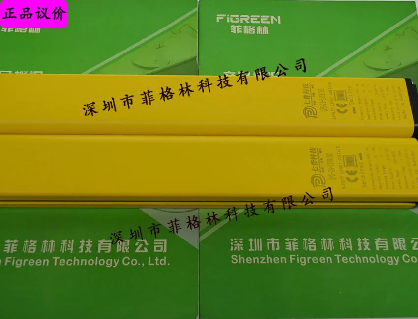 실물 QPS-20-16NB/DZ Qipu Technology QPKJ 보안등해 주세요