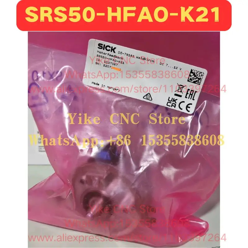SRS50-HFAO-K21 엔코더 새 신속