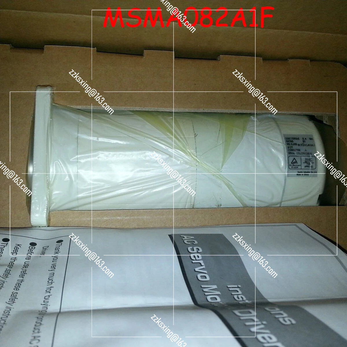 MSMA082A1F 오리지널 서보모터