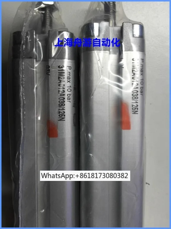 실린더 31M2A012A038/125N