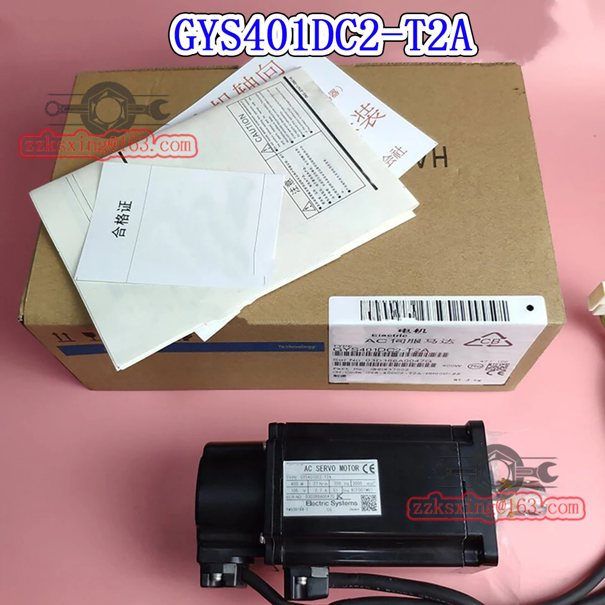 AC 서보모터 오리지널 인박스 신 GYS401DC2-T2A
