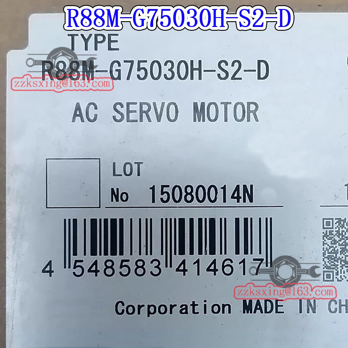 오리지널 AC 서보모터 R88M-G75030H-S2-D