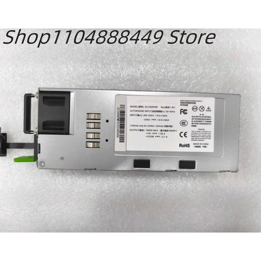 GC1600PMP 서버 전원공급장치 1600W