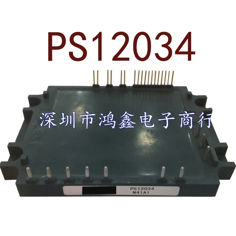 오리지널 PS12034 PS12034-Y2 현장