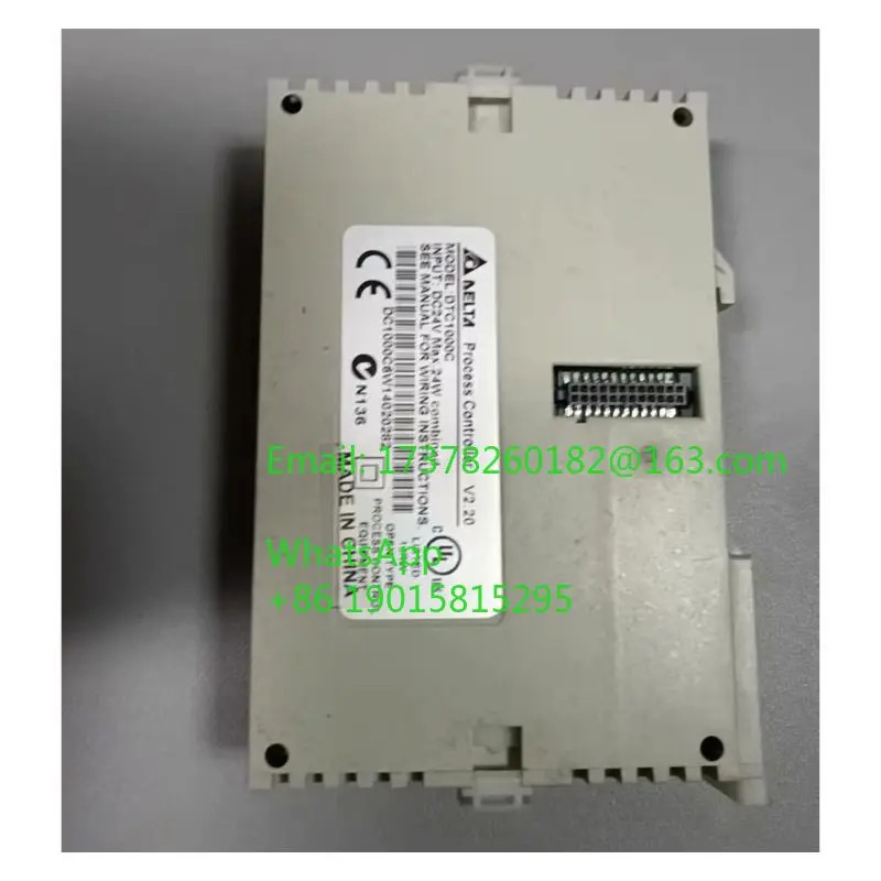리퍼 DTC1000C 온도 컨트롤러 모듈 완료