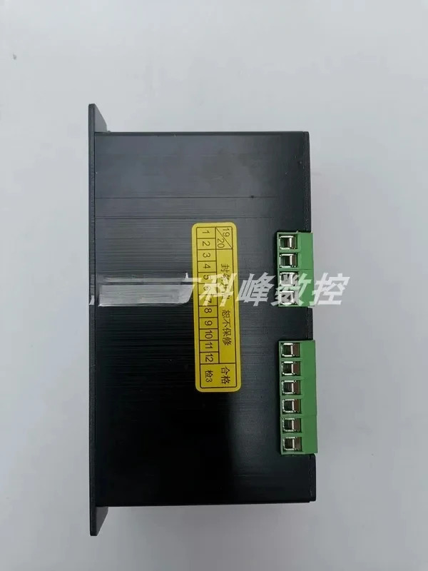 2상 스테퍼 모터 드라이버 JH-2H2040 JH-2H20405 전류 3A