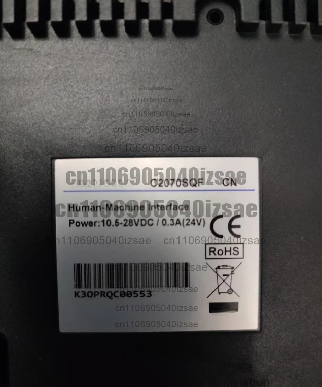터치 스크린 C2070SQF CN 10.5-28VDC10.3A24V 완전 작동 리퍼 완료 OK