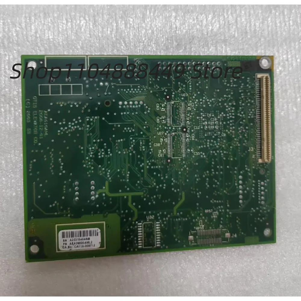 프로 보드 AEA26800AML2