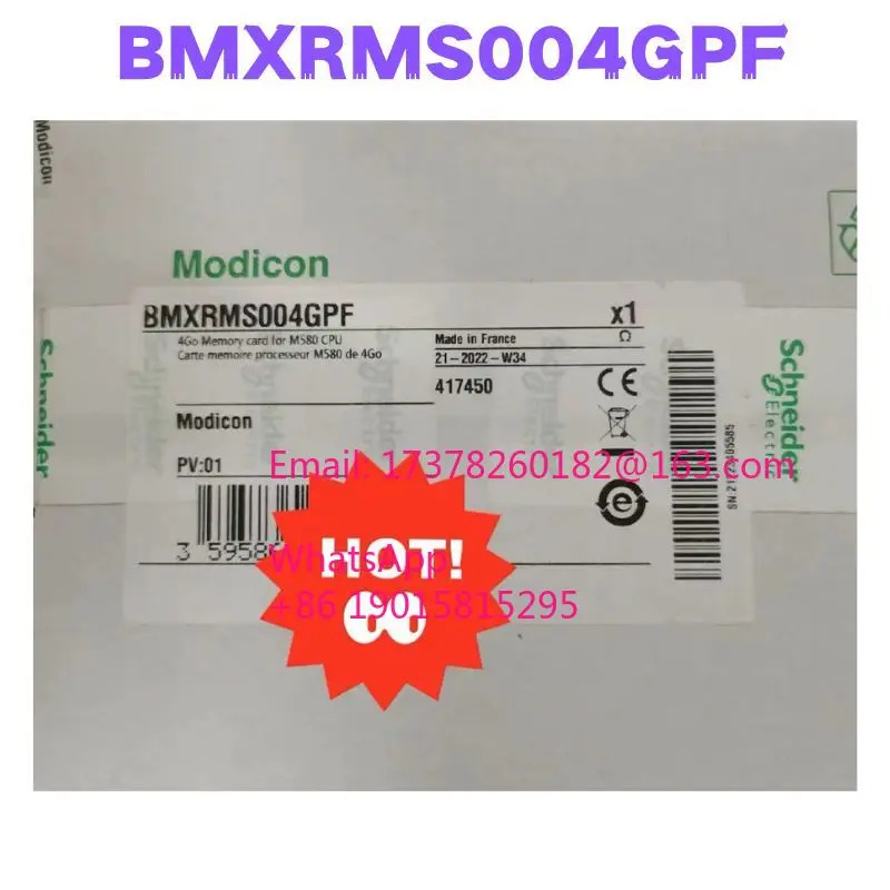 BMXRMS004GPF 메모리 카드