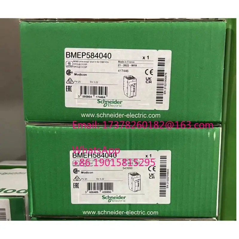 BMEP 584040 모듈