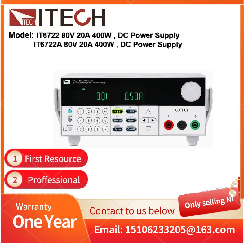 ITECH IT6722 80V 20A 400W DC 전원공급장치/IT6722A 전원공급장치
