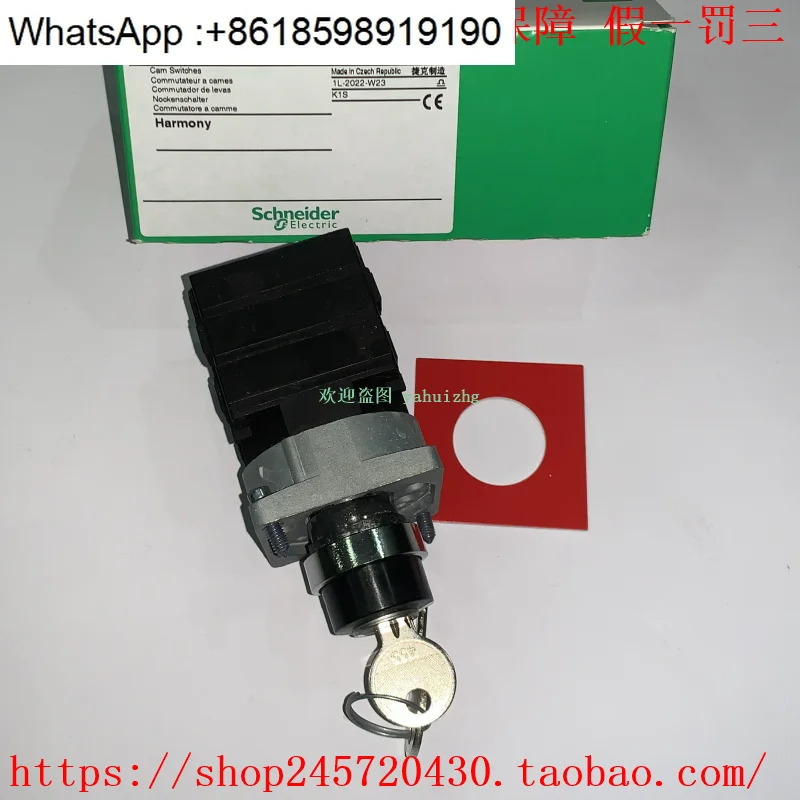 K1SF217B6XS K1SD217B7XS K1SG217B8XS 오리지널 캠 키 스위치