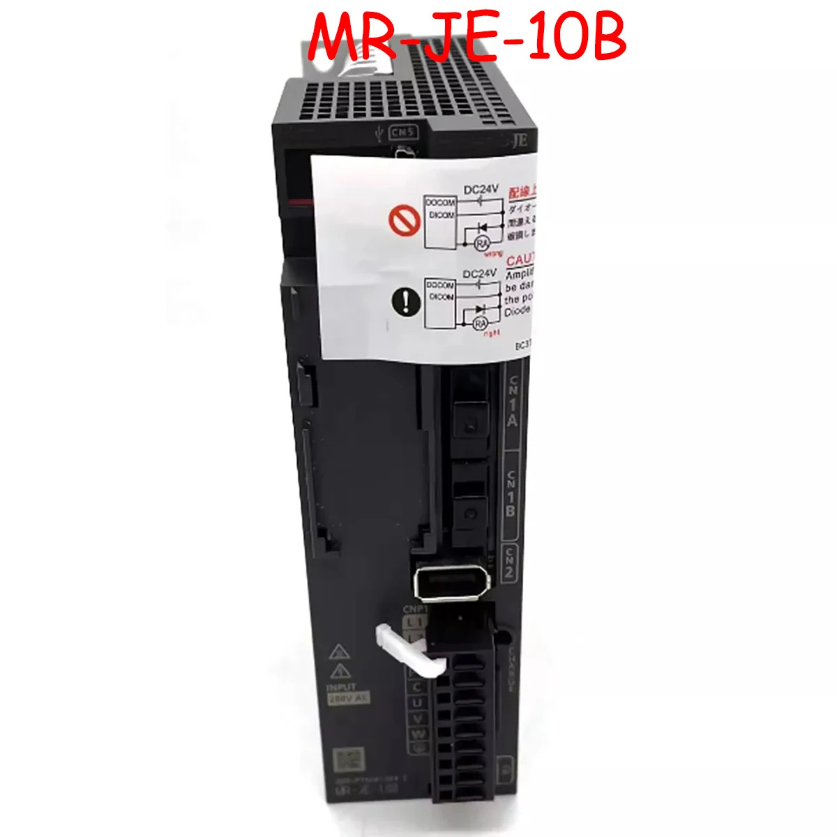 브란-오리지널 서보 드라이버 MR-JE-10B