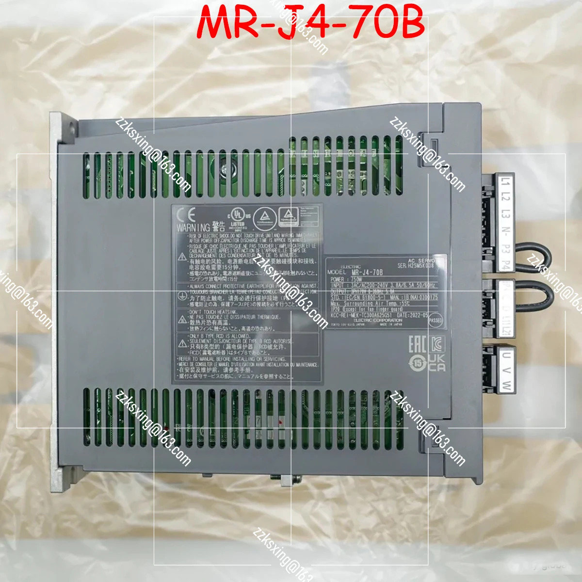 MR-J4-70B 오리지널 서보 드라이버