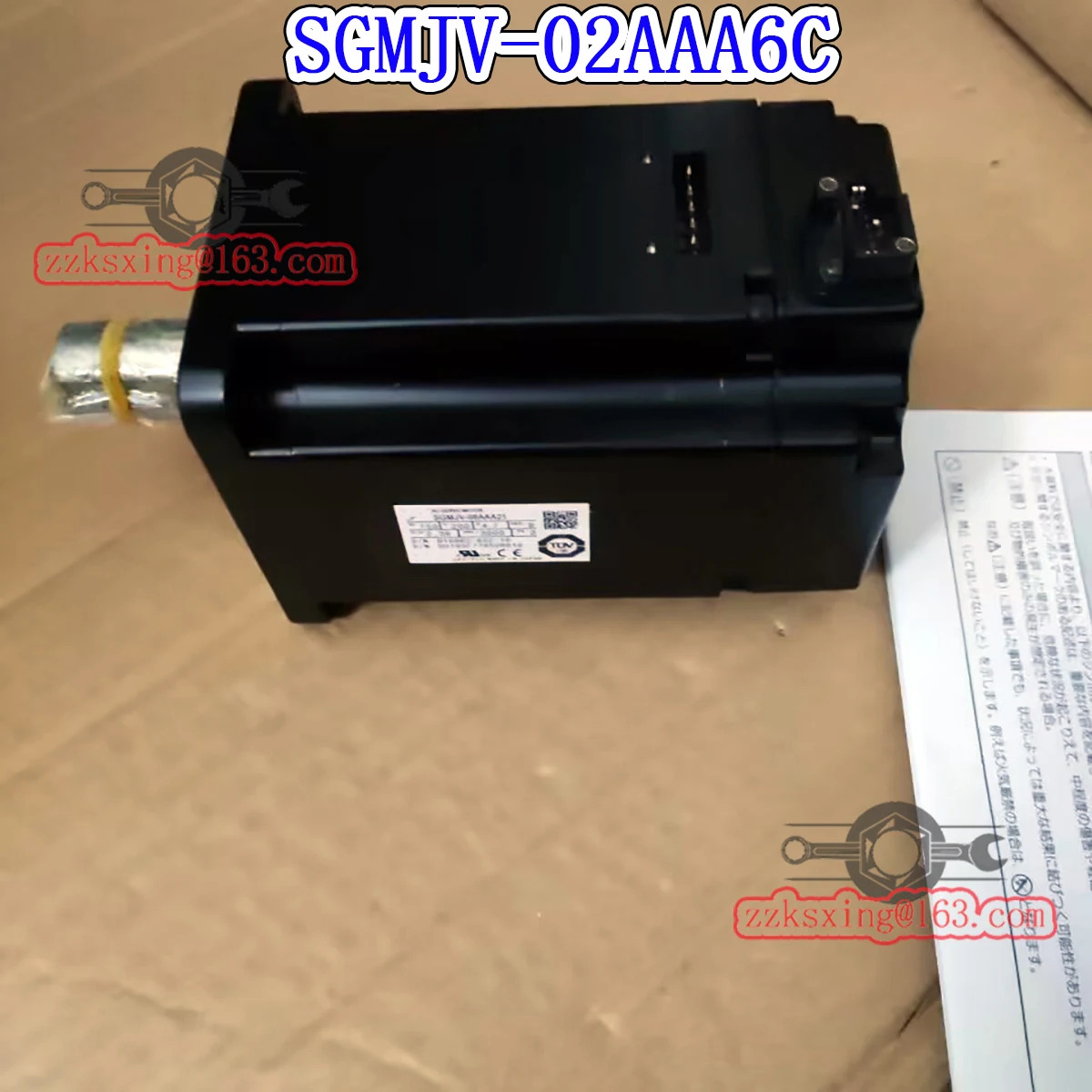 오리지널 AC 서보모터 신 SGM호환JV-02AAA6C