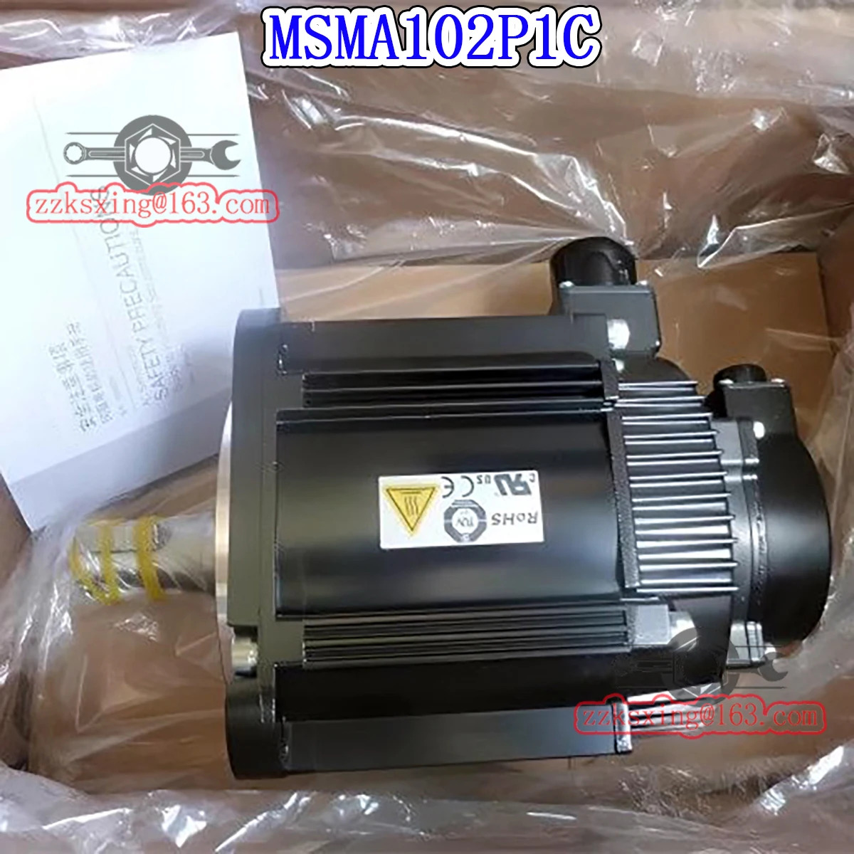 오리지널 AC 서보모터 MSMA102P1C