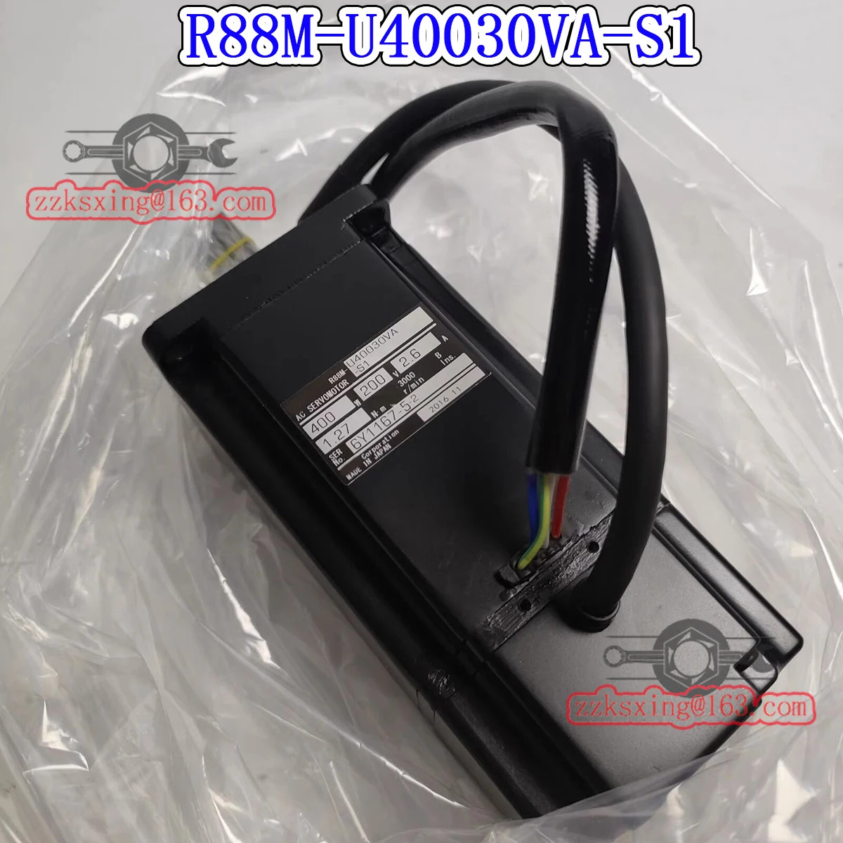 오리지널 AC 서보모터 R88M-U40030VA-S1
