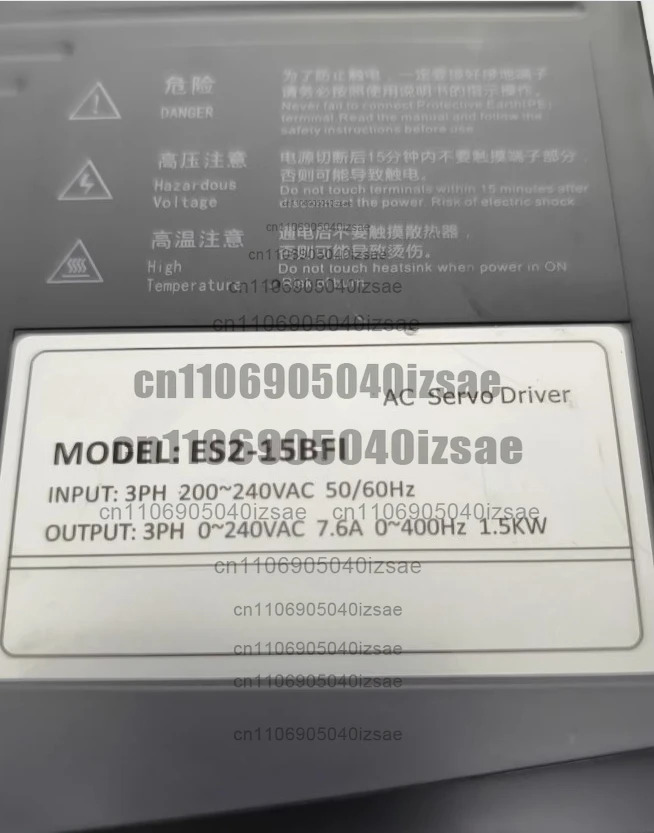 서보모터 세트 모터 ASMJ-13-1525B-U321 드라이버 ES2-15BFl1.5KW 리퍼 완료 OK