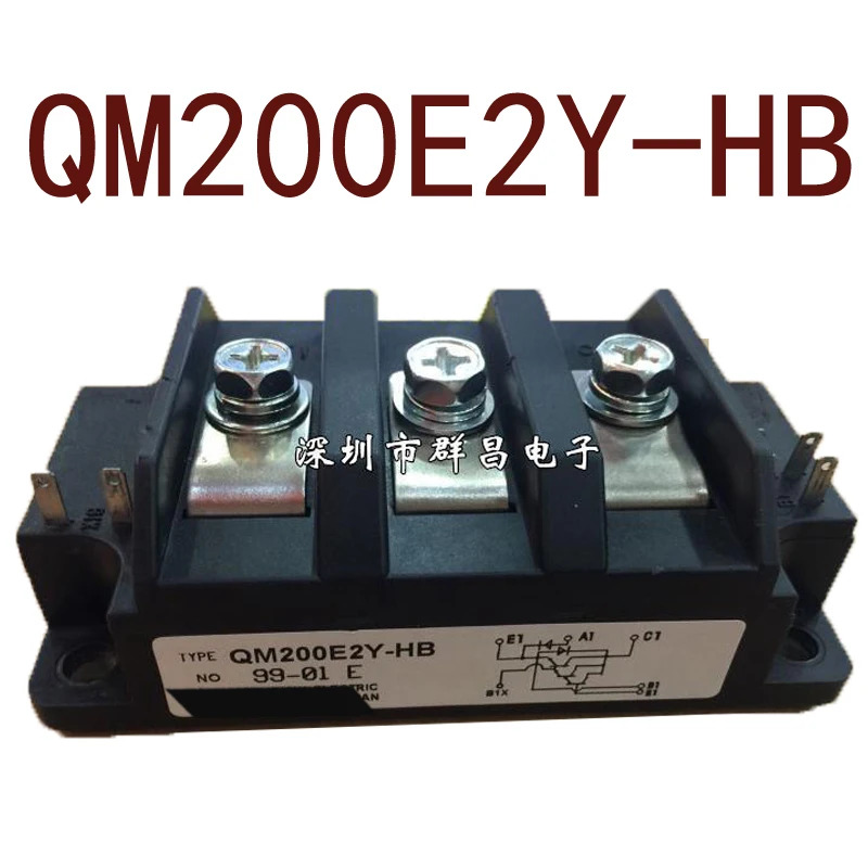 오리지널 QM200E2Y-HB 현장