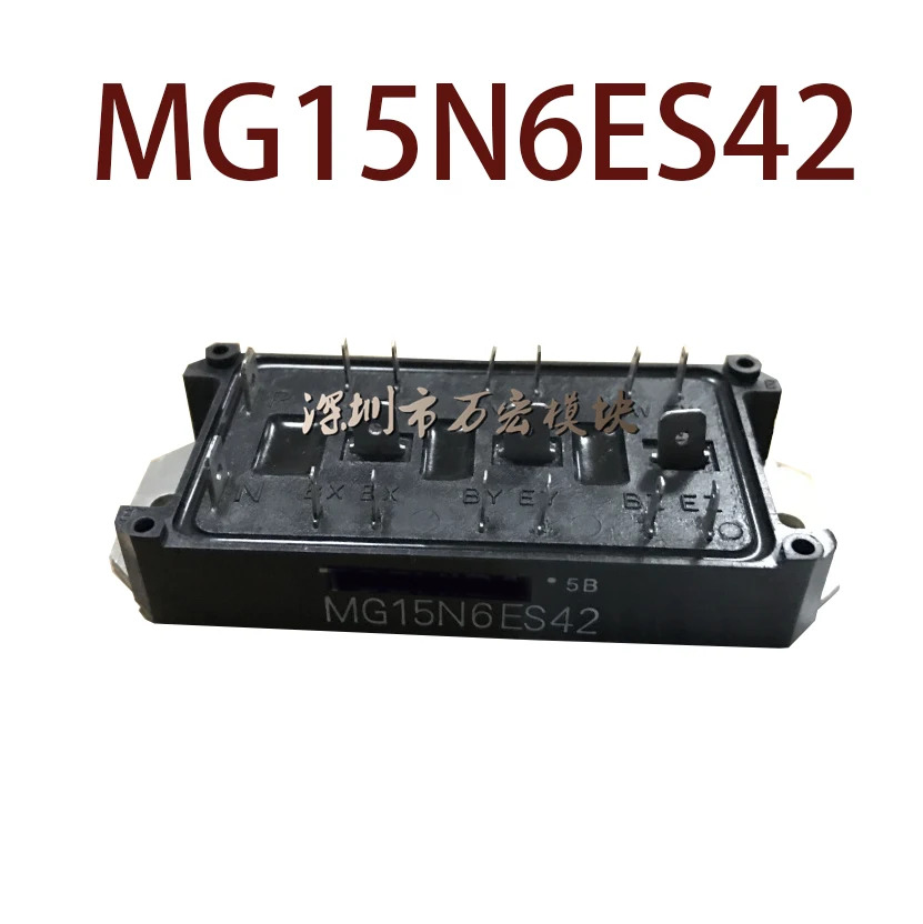 오리지널 -- MG15N6ES42 현장