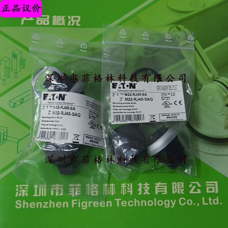 실물 M22-RJ45-SA American Eaton ETN/Mueller 버튼 헤드