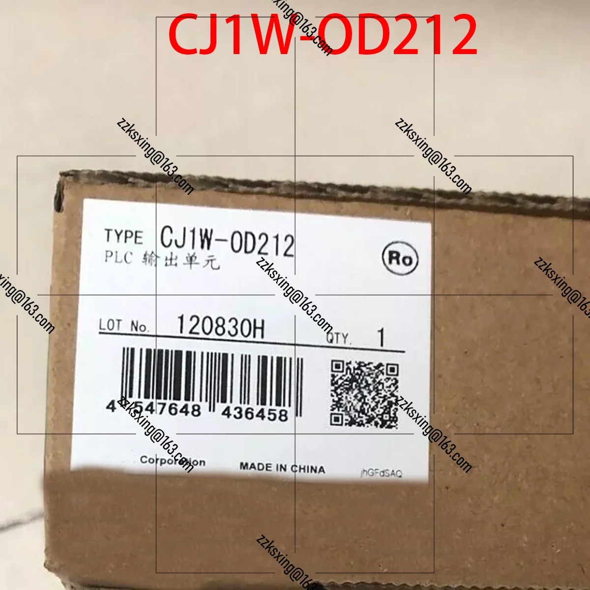 Bran- PLC 전원공급장치 모듈 CJ1W-OD212