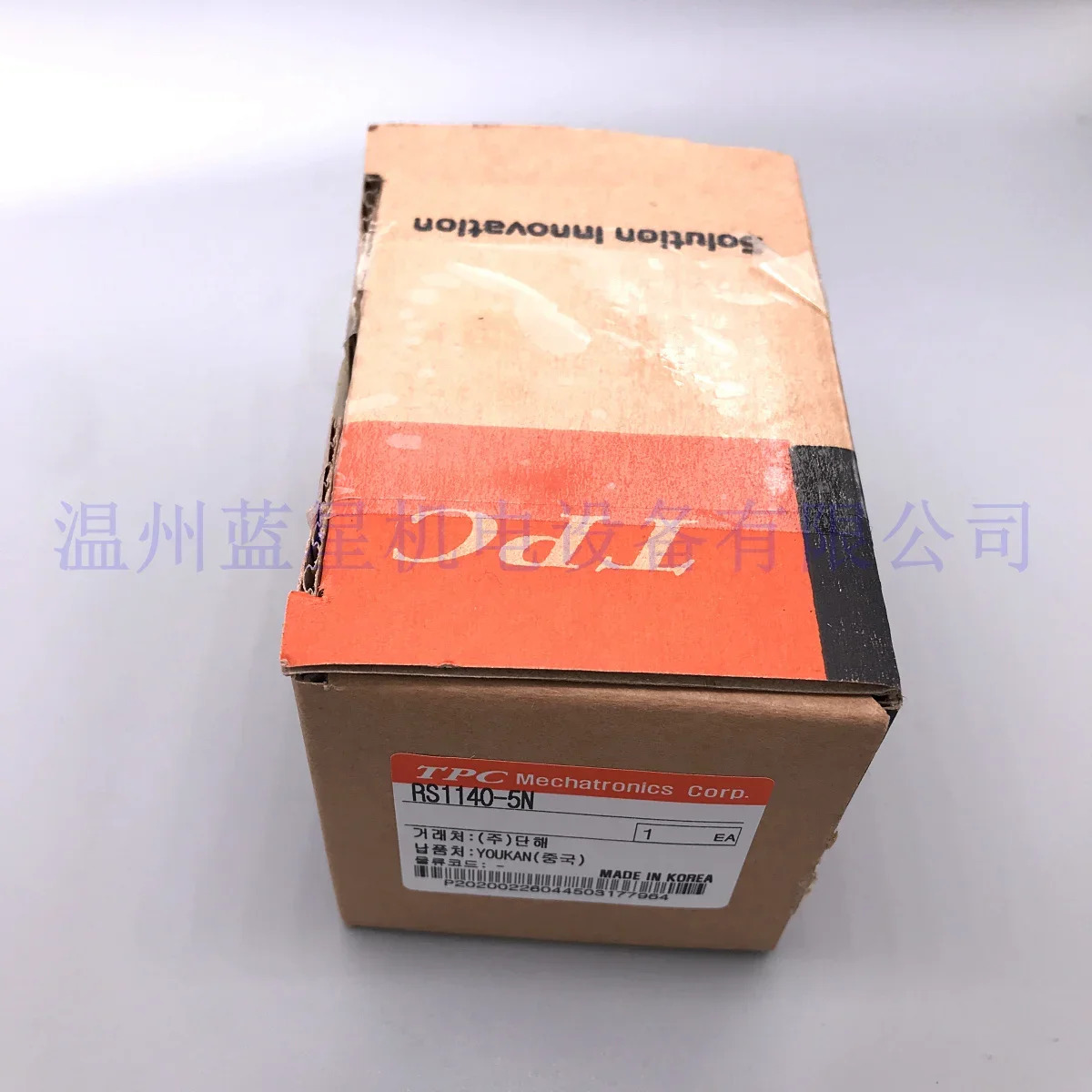 TPC 오리지널 솔레노이드 밸브 RS1140-5N RS4240-5N 24V 신
