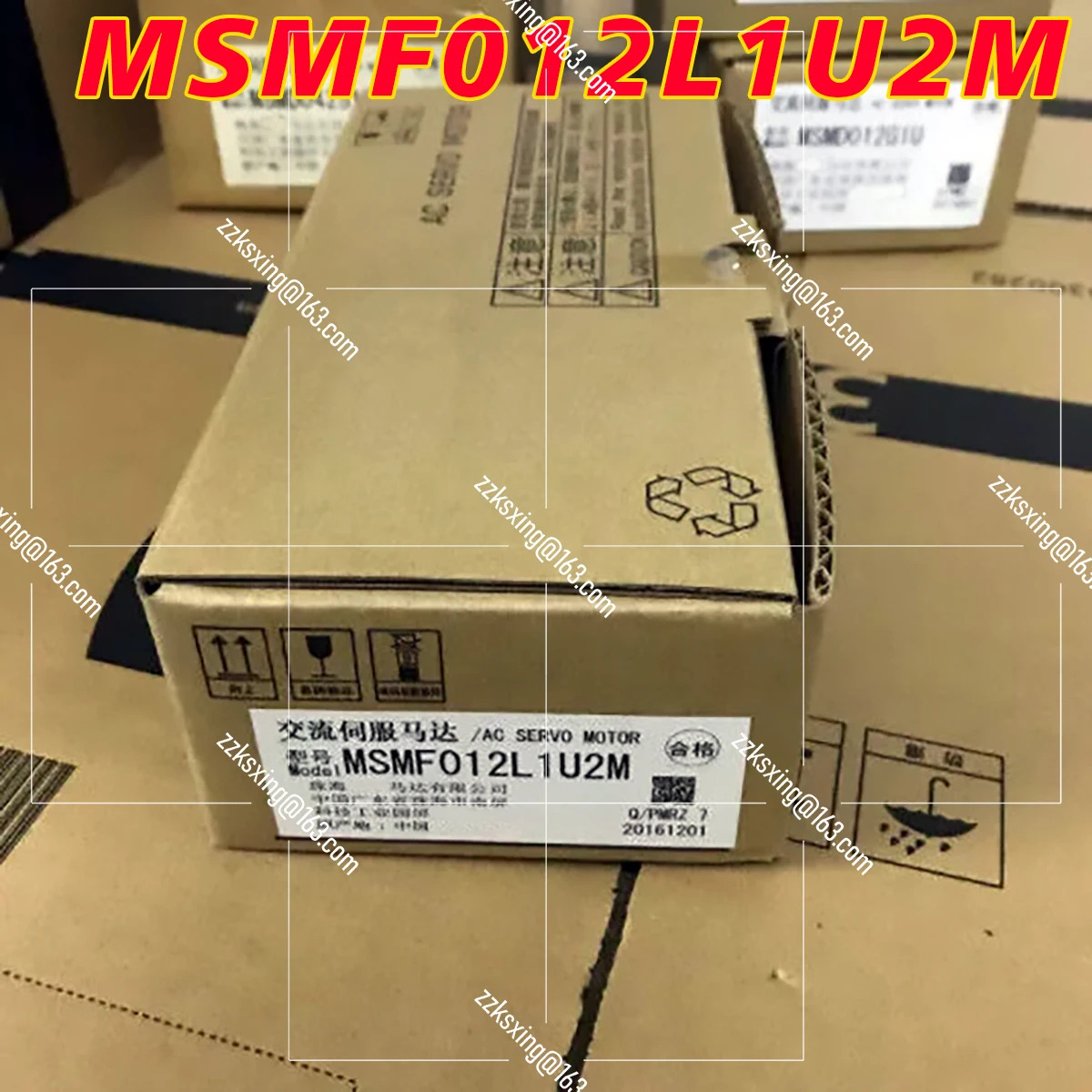 오리지널 서보모터 MSMF012L1U2M 신