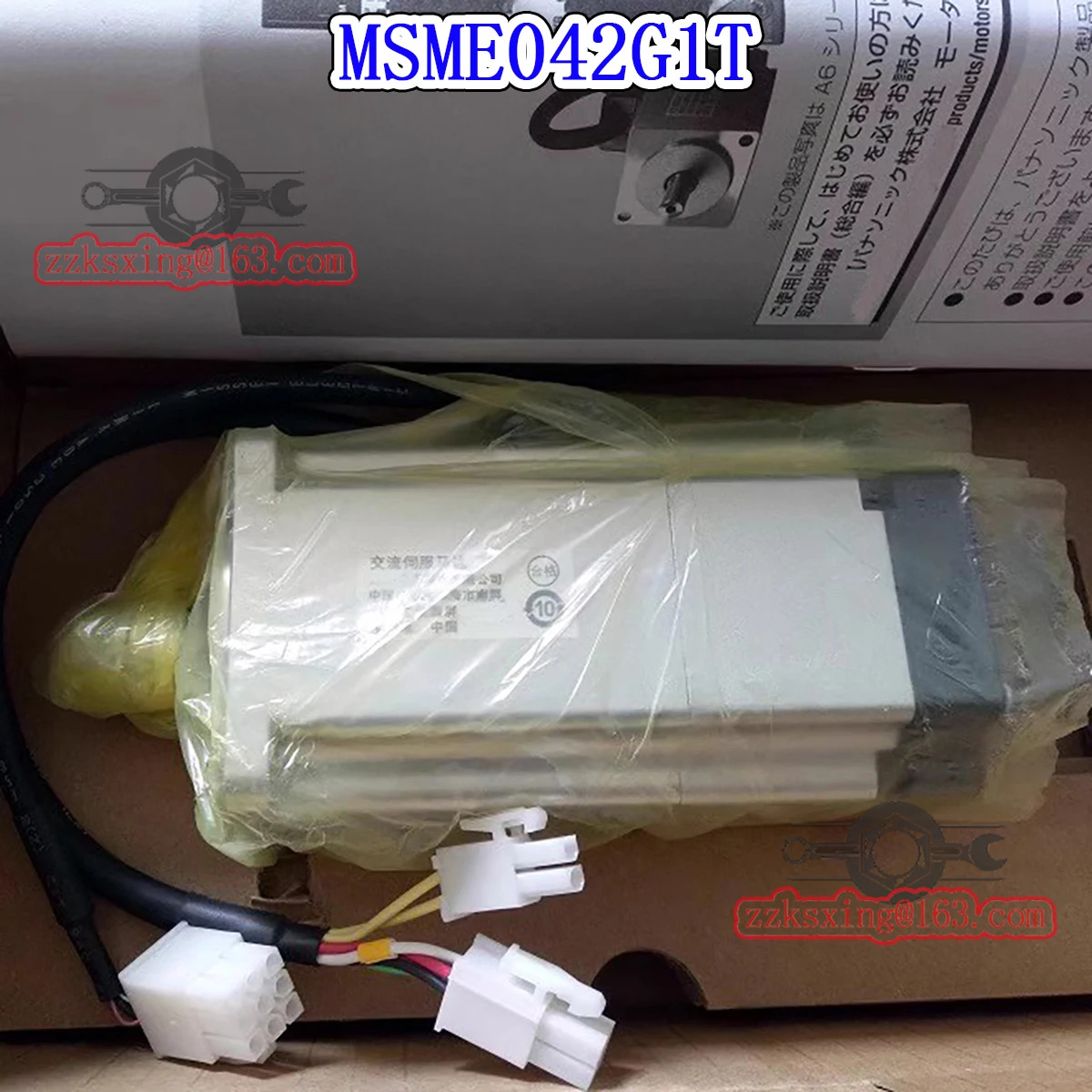 오리지널 AC 서보모터 MSME042G1T
