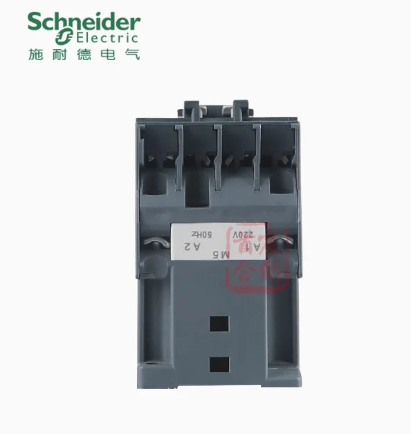 슈나이더 AC 접촉기 LC1N40M5N 40A 220V LC1N40F5N 110V LC1N40Q5N 380V LC1N50M5N 50A LC1N50F5N